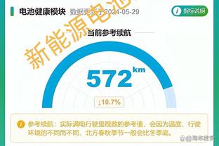 高效输出！胡金秋24分钟14中9砍下23分6板